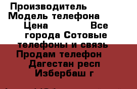 Apple 6S 64 › Производитель ­ Apple › Модель телефона ­ 6S › Цена ­ 13 000 - Все города Сотовые телефоны и связь » Продам телефон   . Дагестан респ.,Избербаш г.